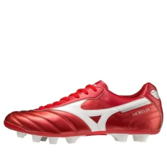Morelia II Elite MD &laquo;Risk Red White&raquo;