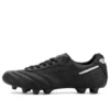 Morelia II Japan &laquo;Dark Iridium&raquo;