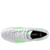 Morelia II Made in Japan FG &laquo;Frontier Pack White Green Gecko&raquo;