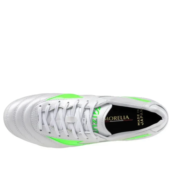 Morelia II Made in Japan FG &laquo;Frontier Pack White Green Gecko&raquo;