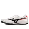 Morelia M8 TF &laquo;White Black&raquo;