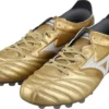 Morelia Neo 3 Pro AG &laquo;Gold&raquo;