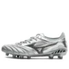 Morelia Neo 3 &laquo;Silver&raquo;