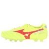 Morelia Neo II &laquo;Neon Yellow&raquo;