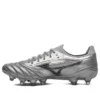 Morelia Neo III Beta &laquo;Silver&raquo;