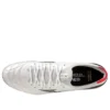 Morelia Neo IV Beta Made in Japan Mix SG &laquo;White Black&raquo;