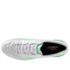 Morelia Neo IV Elite FG &laquo;Frontier Pack White Green Gecko&raquo;