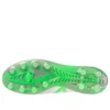 Morelia Neo IV Elite FG &laquo;Frontier Pack White Green Gecko&raquo;