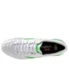 Morelia Neo IV Made in Japan FG &laquo;Frontier Pack White Green Gecko&raquo;