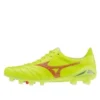 Morelia Neo IV &laquo;Neon Yellow&raquo;