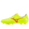 MORELIA NEO IV PRO MD &laquo;Neon Yellow Orange&raquo;