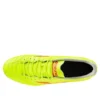 MORELIA NEO IV PRO MD &laquo;Neon Yellow Orange&raquo;