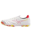 Morelia Neo Sala Beta TF &laquo;White Red&raquo;