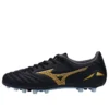 Morelia Neo4 IV Pro AG &laquo;Black&raquo;
