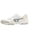 Morelia Sala Classic TF &laquo;White Silver&raquo;