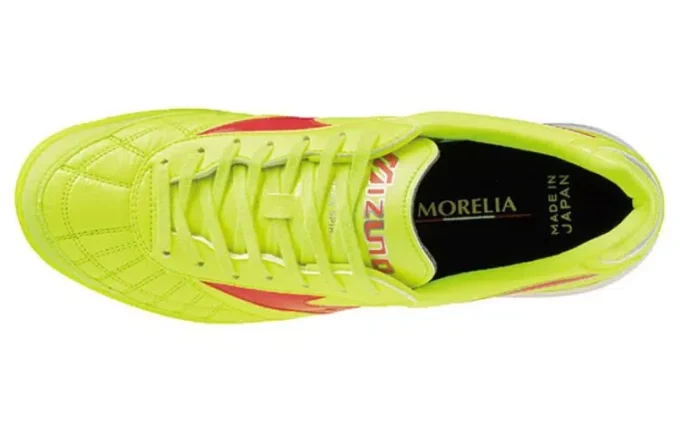 Morelia SALA JAPAN TF Football Soccer Cleats Shoes &laquo;Yellow&raquo;