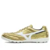 Morelia UL TF Turf JAPAN &laquo;Gold White&raquo;