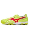 Morelia2 II PRO AS Cleats Shoes &laquo;Green&raquo;