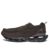 Prophecy Moc &laquo;Brown&raquo;