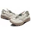 Racer Trail SE &laquo;Wheat Beige&raquo;