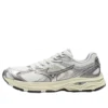 Racer V2 &laquo;Cream Silver&raquo;