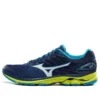 Rider 20 DarkBlue &laquo;Blue Yellow&raquo;