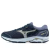 Rider 21 GTX &laquo;Silver Yellow&raquo;