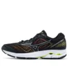 Rider 22 Black/Yellow