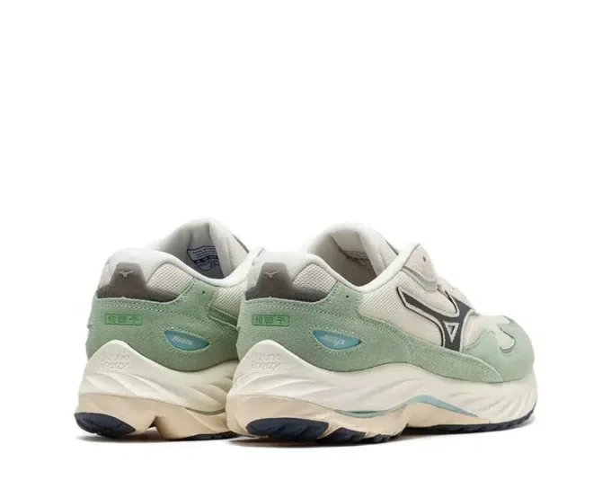 Sportstyle Wave Rider Sneakers &laquo;Wagashi Pack&raquo;