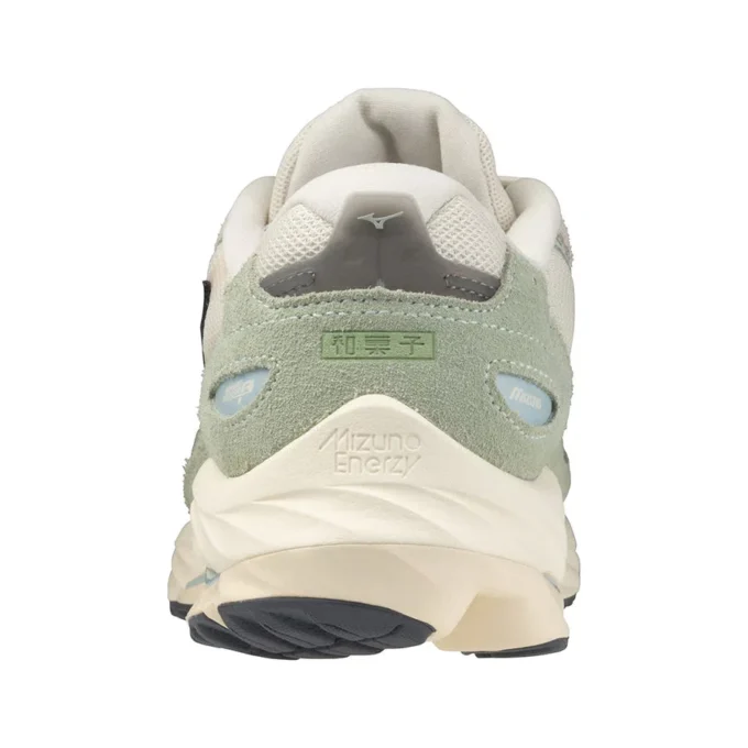 Sportstyle Wave Rider Sneakers &laquo;Wagashi Pack&raquo;