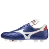 The Morelia M8 Japan &laquo;Blue&raquo;