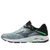Wave Inspire 15 &laquo;Green&raquo;