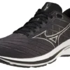Wave Inspire 18 4E Wide &laquo;Black Silver&raquo;