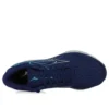 Wave Inspire 20 4E Wide &laquo;Navy&raquo;