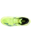 Wave Lightning Z8 &laquo;Neolime&raquo;