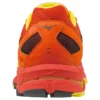 Wave Mujin 4 &laquo;Orange&raquo;