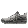 Wave Mujin 6 &laquo;Grey Periscope&raquo;