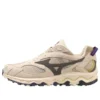 Wave Mujin Future Gardens Pack &laquo;Beige&raquo;