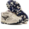 Wave Mujin Future Gardens Pack &laquo;Beige&raquo;