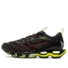 Wave Prophecy 11 &laquo;Dark Grey Red&raquo;