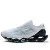 Wave Prophecy 12 &laquo;White&raquo;