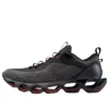 Wave Prophecy 13 &laquo;Dark Grey Red&raquo;