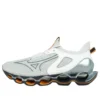 Wave Prophecy 14 &laquo;Grey White&raquo;