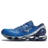 Wave Prophecy 7 &laquo;Blue Silver&raquo;