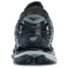 Wave Prophecy 8 &laquo;Black Silver&raquo;