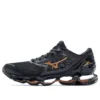 Wave Prophecy 9 &laquo;Black Brown&raquo;