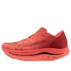 Wave Rebellion Flash 2 &laquo;Red&raquo;