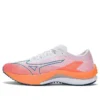 Wave Rebellion Flash &laquo;Orange&raquo;