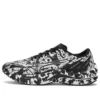 Wave Rebellion Flash &laquo;White Black Splatter&raquo;