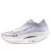 Wave Rebellion Pro 2 &laquo;White Harbor Mist&raquo;
